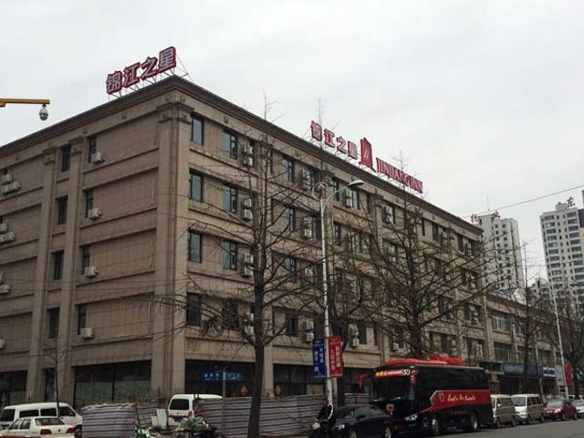 Jinjiang Inn Dandong Yalvjiang Xingwu Road Zewnętrze zdjęcie